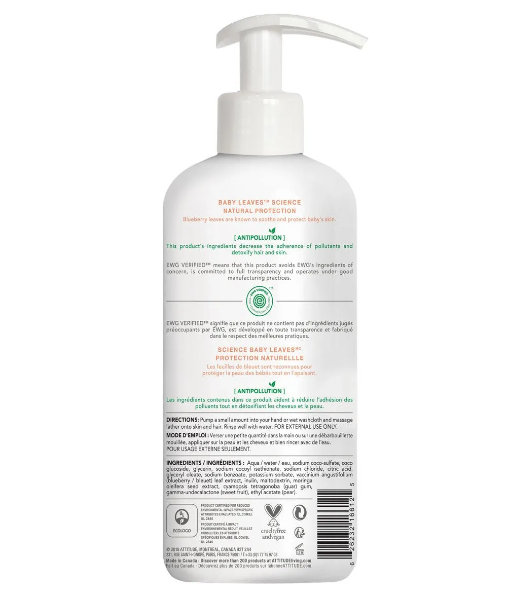 2-in-1 Natural Shampoo & Body Wash