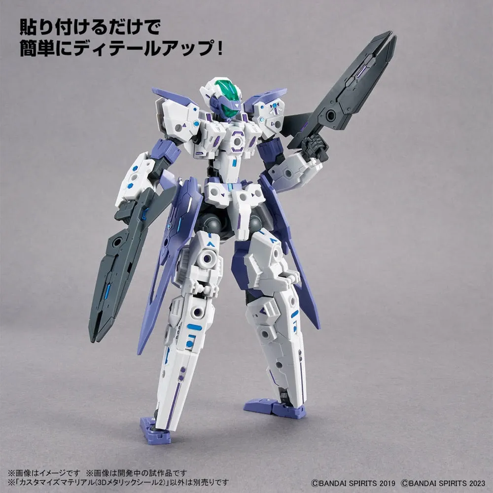 Bandai 5066278 Customize Material 3D Metallic Stickers 2