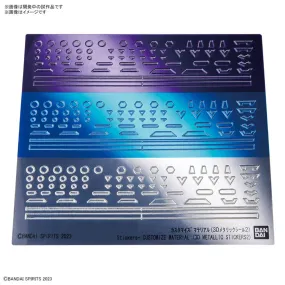 Bandai 5066278 Customize Material 3D Metallic Stickers 2