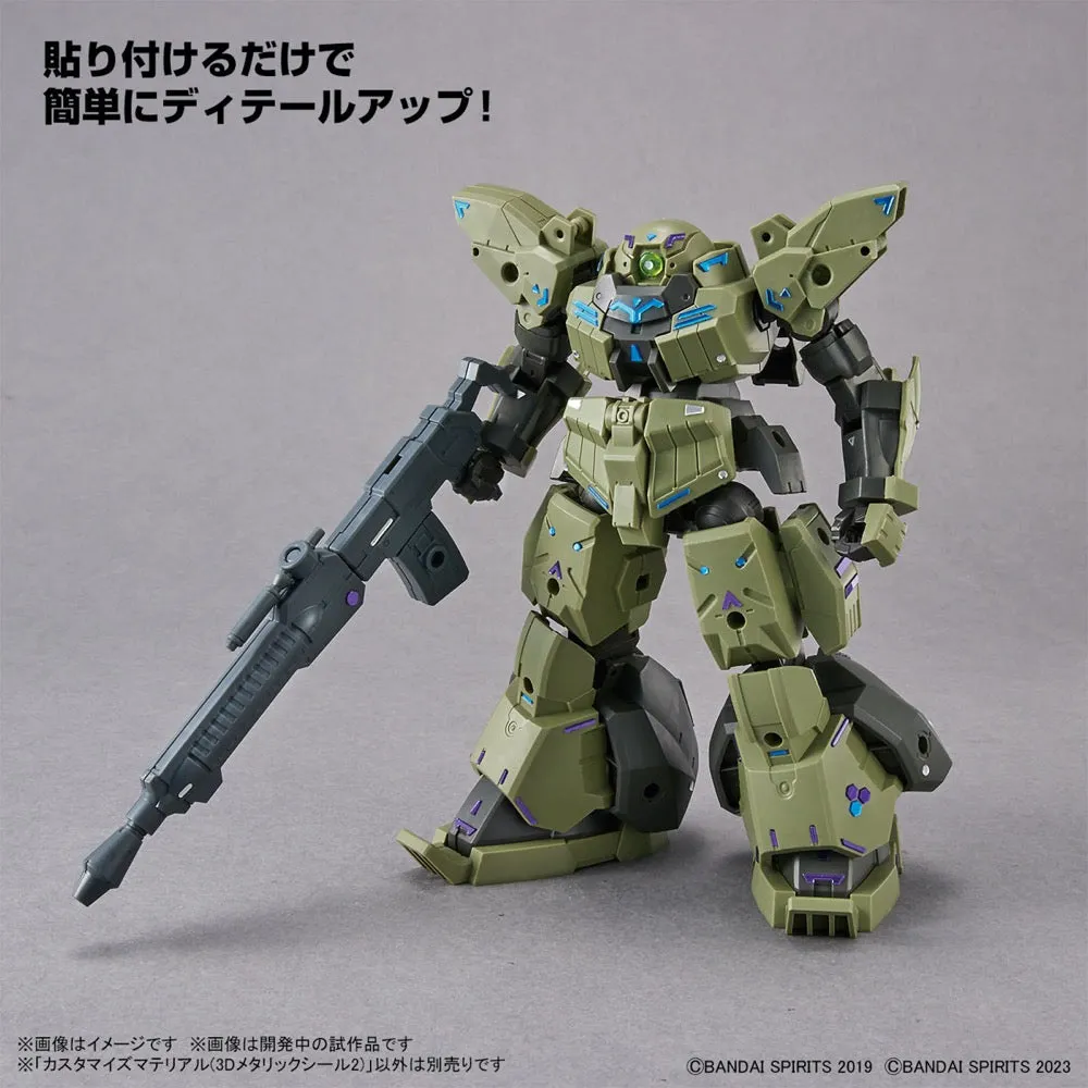Bandai 5066278 Customize Material 3D Metallic Stickers 2