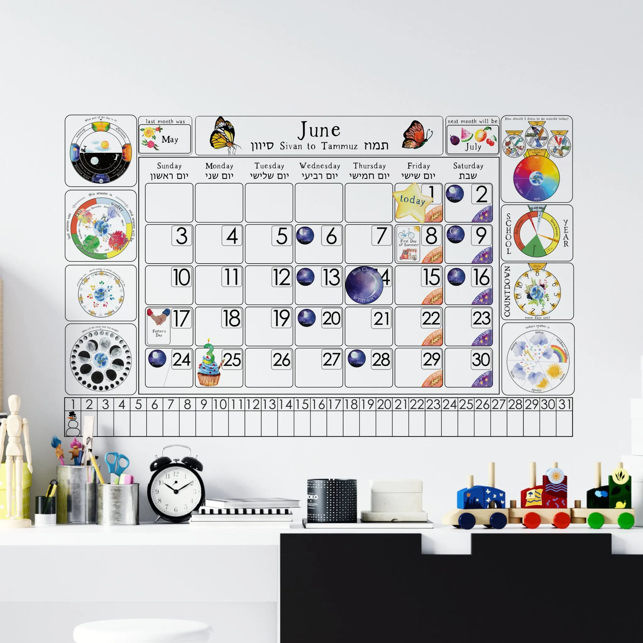 Jewish Circle Time Calendar Set MEGABUNDLE!