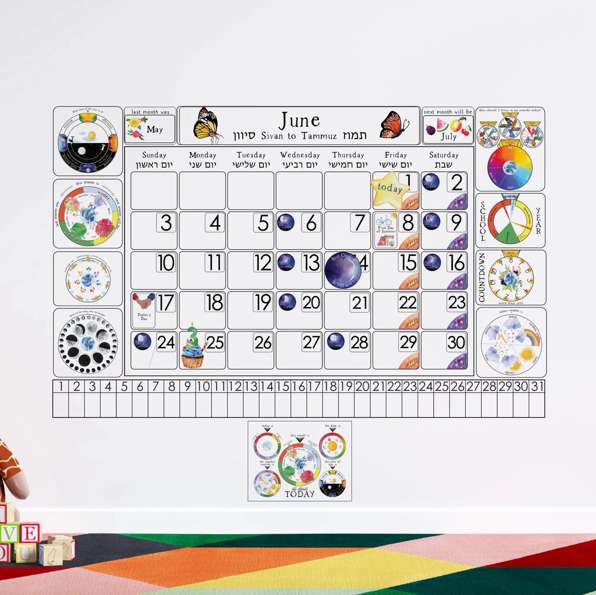 Jewish Circle Time Calendar Set MEGABUNDLE!