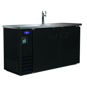 Valpro VPBD3-1, Two Door 61" Kegerator Draft Beer Dispenser, One Tower/Two Taps